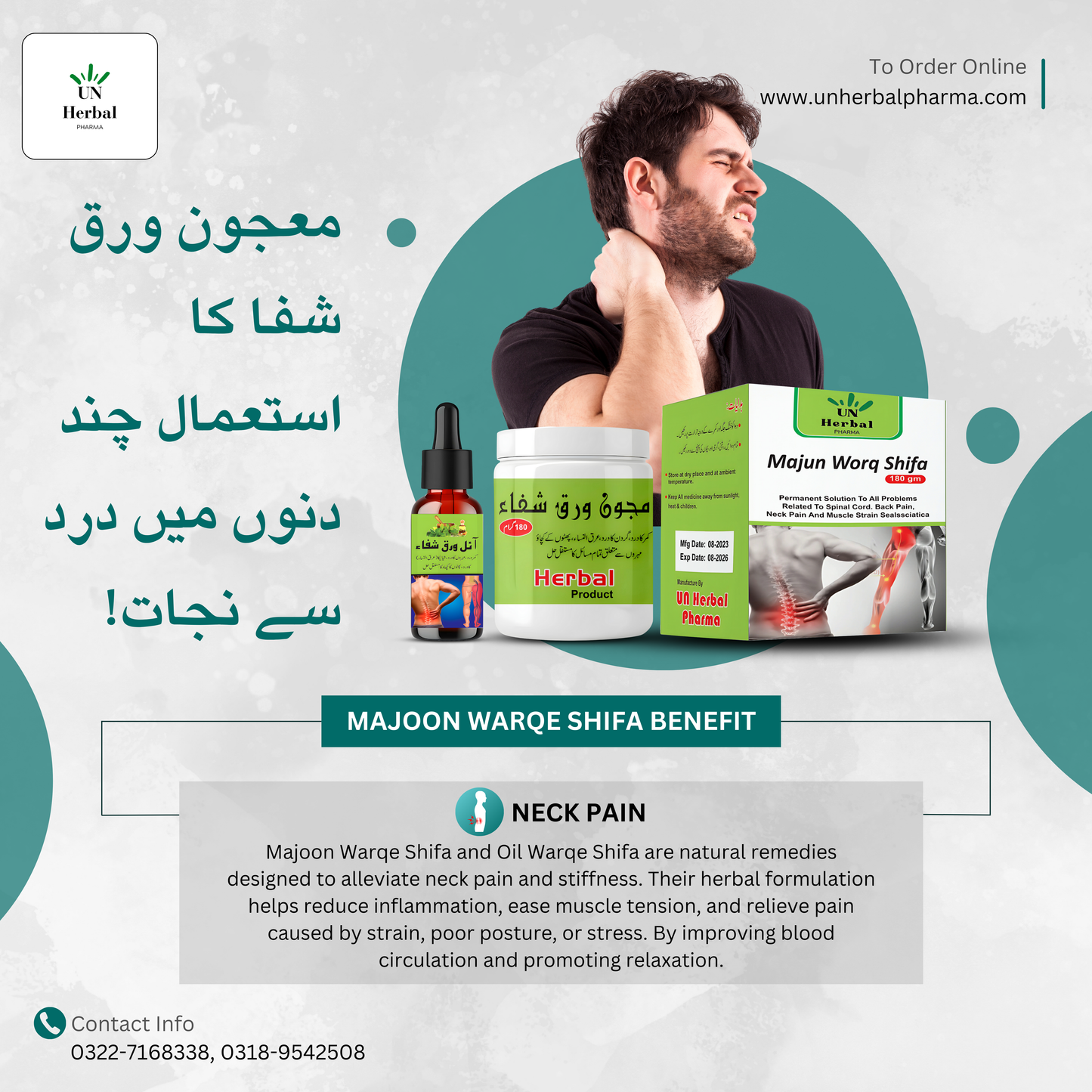 MAJOON WARQ-E-SHIFA