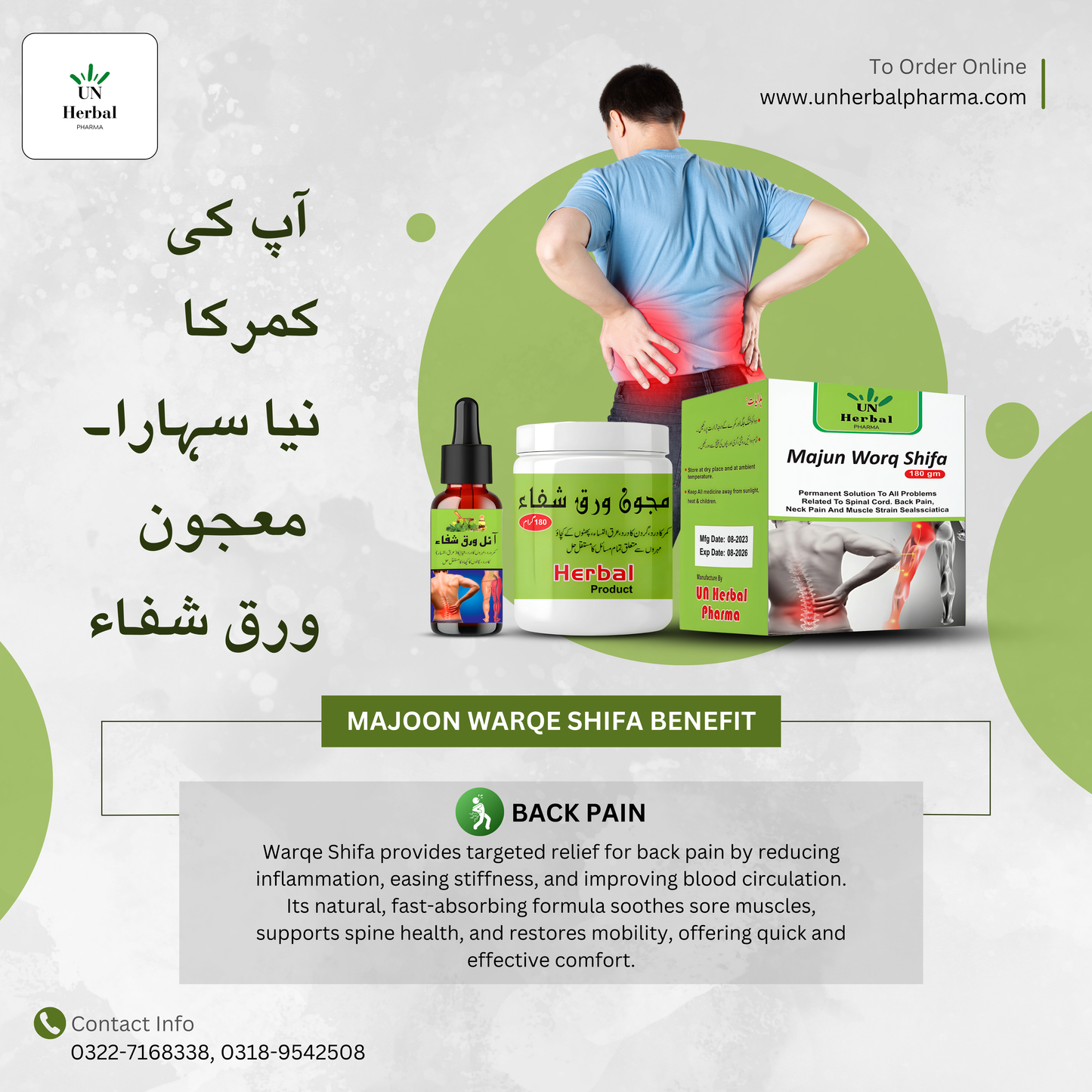MAJOON WARQ-E-SHIFA