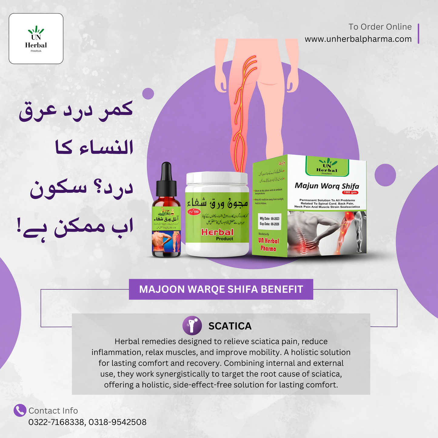 MAJOON WARQ-E-SHIFA